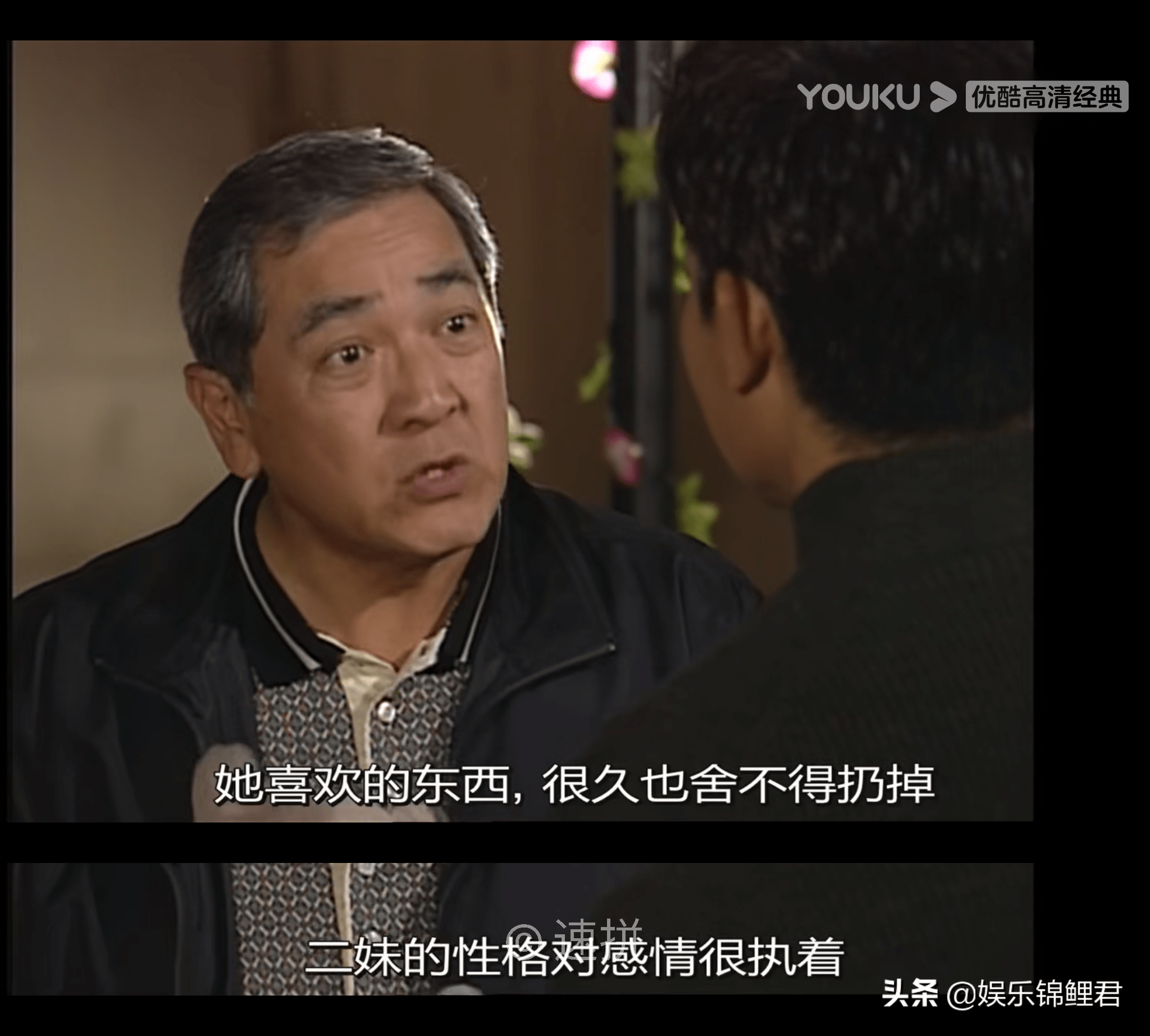 何猷君渴望父亲陪伴?图解港剧《绝世好爸》,最好的父亲原来这样