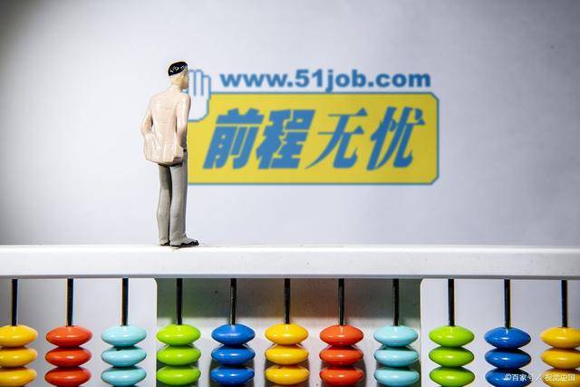 招聘网站哪个比较好（常用的招聘网站推荐）