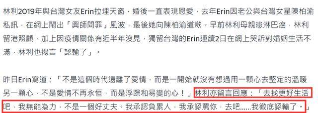 这样也行？（愚人节整蛊老公怀孕）愚人节整老公套路方法 第11张