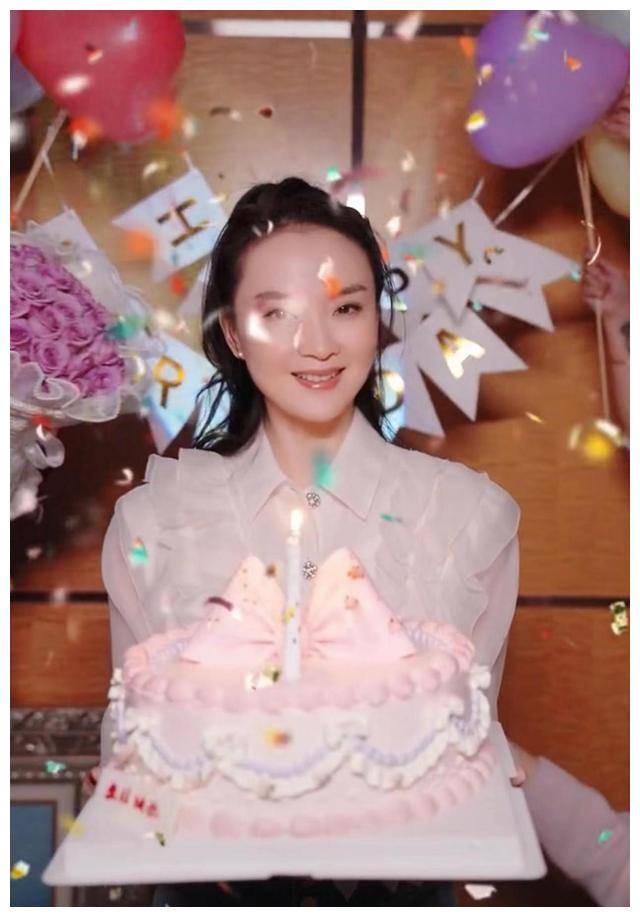 49岁王艳晒照庆生!