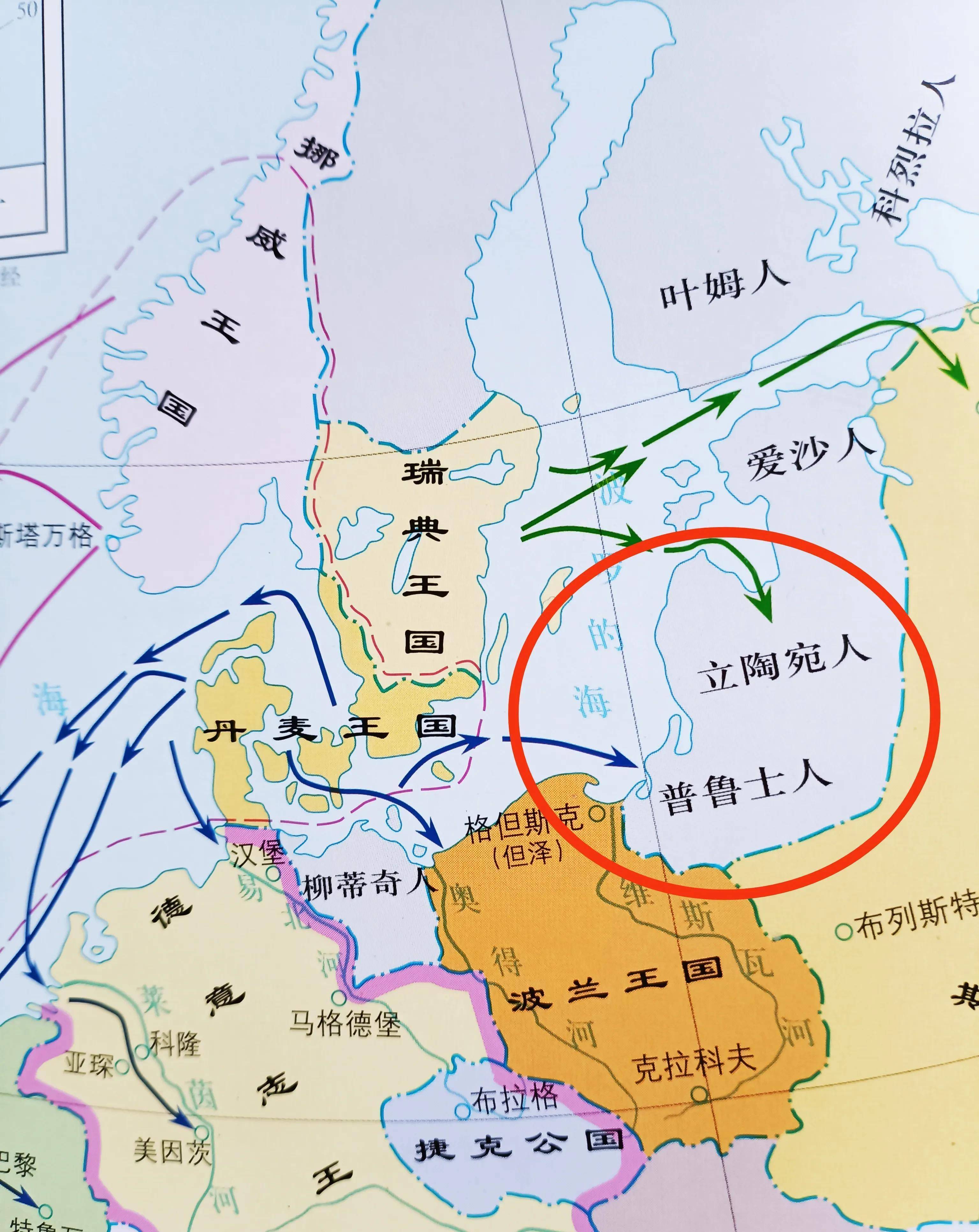 東普魯士的歷史變遷:普魯士王國的隆興之地是如何變成德意志苦難之地