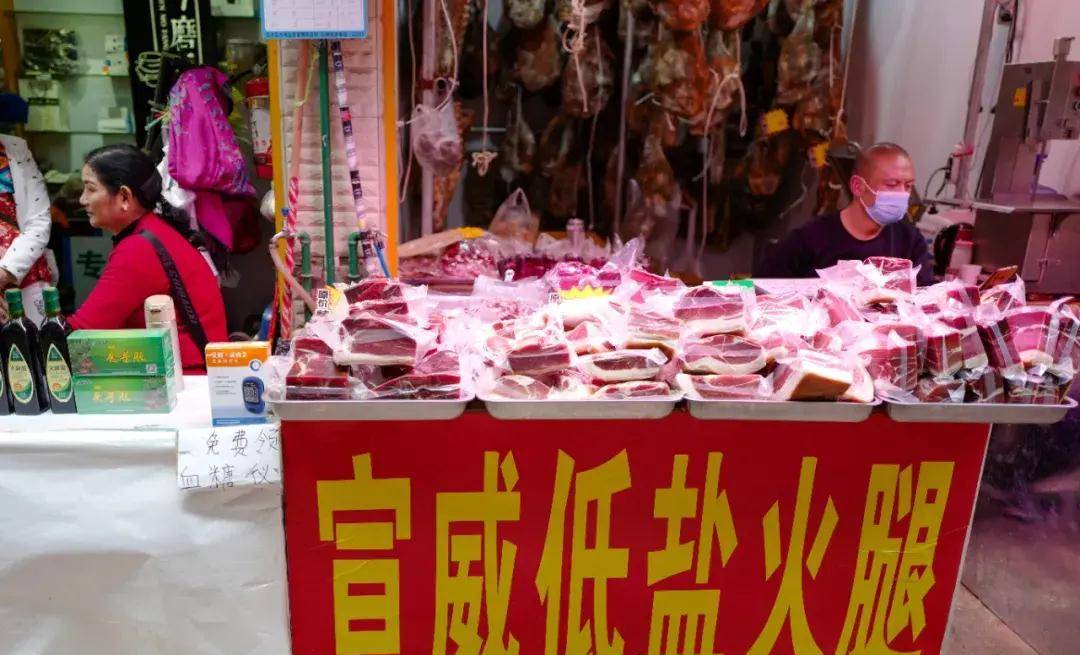 昆明火腿厂家_诺邓火腿昆明专卖店_云南诺邓火腿多少钱一斤