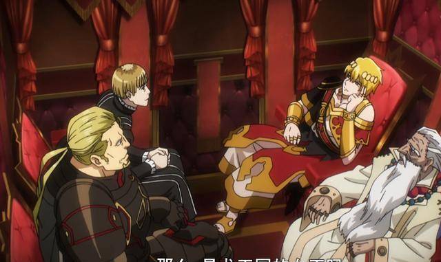 overlord:鲜血帝将龙王国排除在大联盟之外,萝莉女王面临危险!