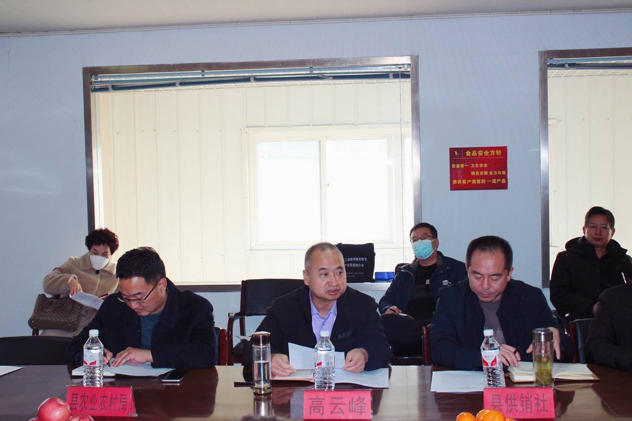 中国仓协冷链分会赴河北调研_赵县_农产品_冷藏