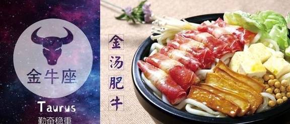 想开家土豆粉店没有经验可以吗？巨有味土豆粉您的致富专家已上线(图2)
