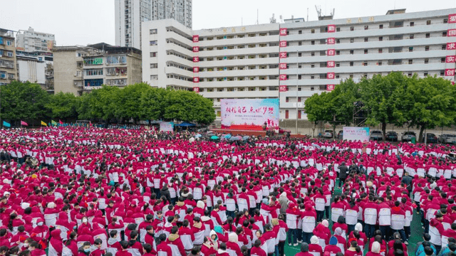 巴州二中图片