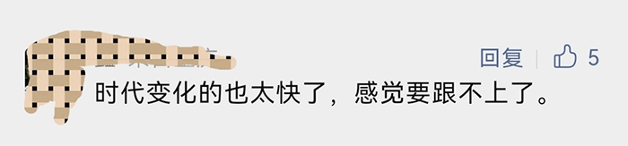 不要告诉别人（电子税务局官网）电子税务局官网登录湖南省 第2张