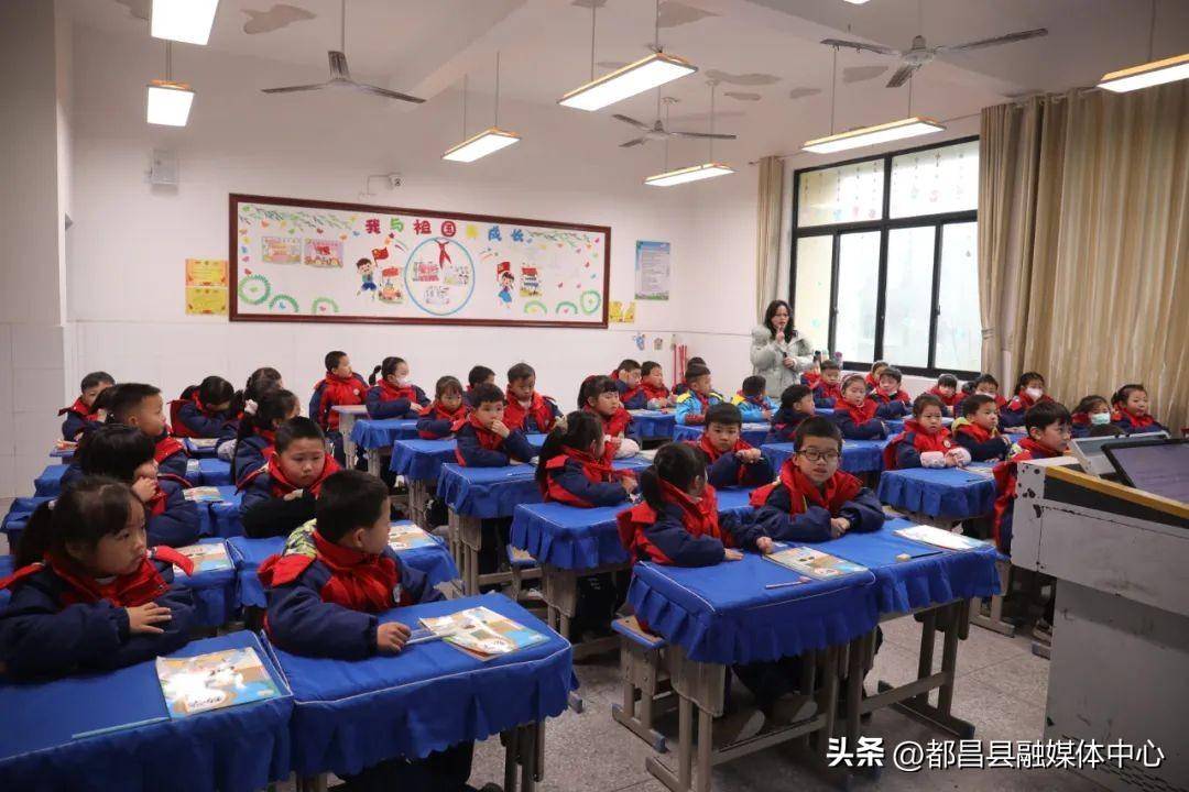 都昌县湖滨学校开学第一课: 养成好习惯 开启新征程_刘珑_教育引导_最