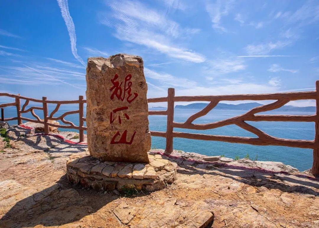 来大黑山岛,窥见春日浪漫