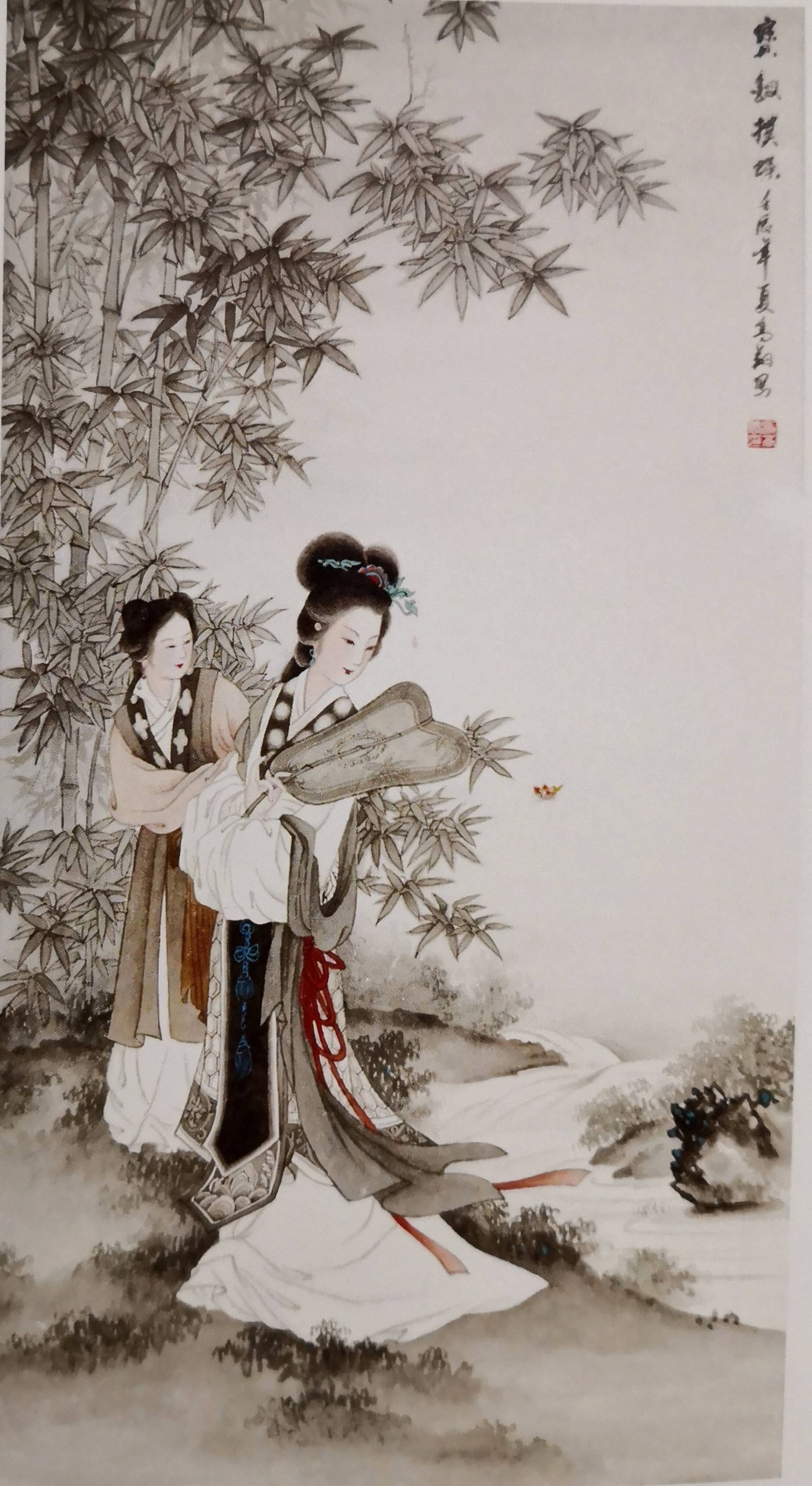 著名画家冯高翔四条屏《春夏秋冬》以贰佰零柒万落槌_河南省_书画展