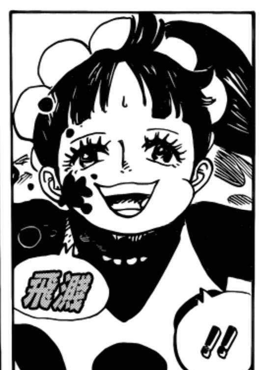 海贼王:坑哥的妹妹,路飞使用霸气,瞬间秒杀