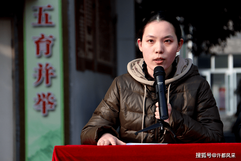 许昌市第八中学举行春季开学典礼暨表彰大会 开学伊始,奋斗正当时