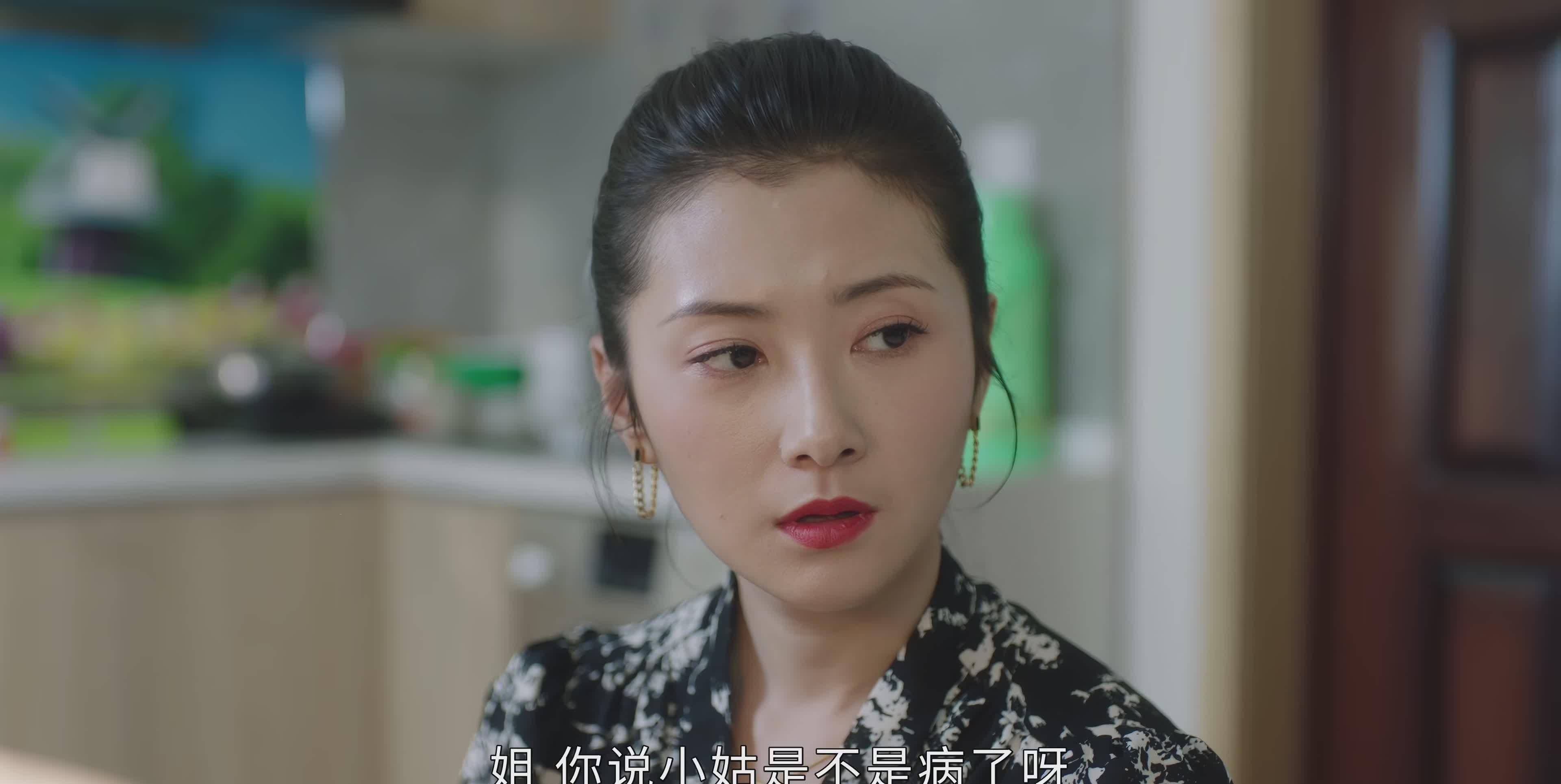 《刘老根5》小王秘书心善人美_剧中_时候_网友