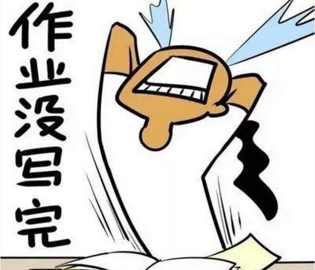 上海的小学生都"迫不及待"迎开学?