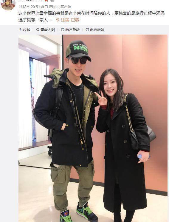 吴尊一家周游世界,大妈粉丝争相合影_neinei_文莱_不知道