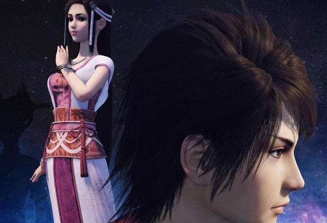 一个结过婚然后不到三年又娶小姨子的男主,真牛_汝嫣_百里登风_妻子