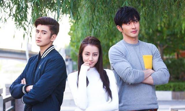 迪丽热巴,张云龙,高伟光主演,金晨,马薇薇,范湉湉,mike,周海媚,樊野