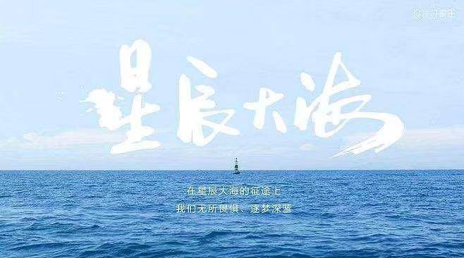 科尔沁_后金_妹妹
