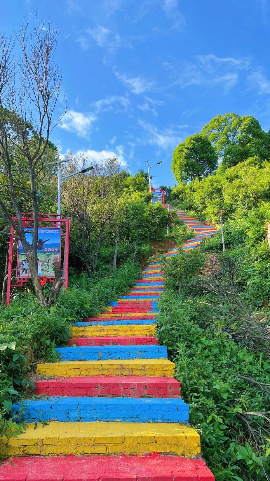【情人节】来灵龙谷遇见世上最美的四层爱情境界 · 4_景区_爱的_秋千