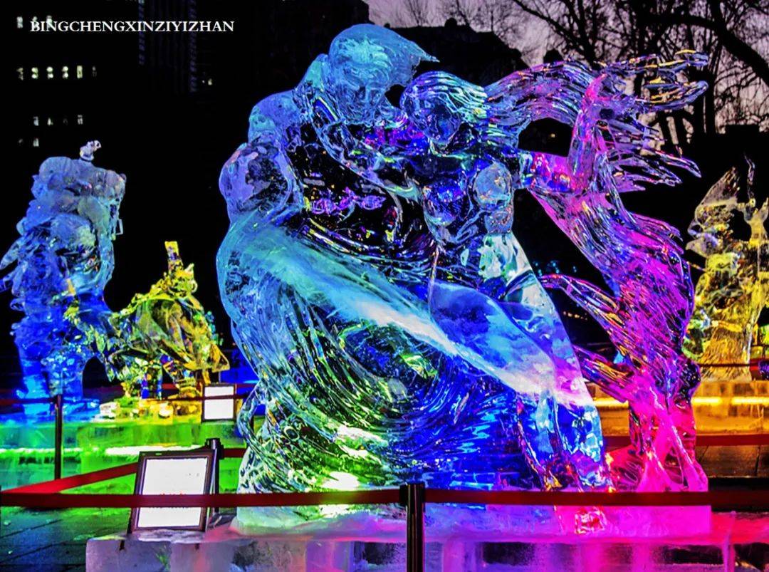 2004年——2022年部分冰雕艺术作品:这是冰冻的奇迹雕刻的奇迹寒冷的