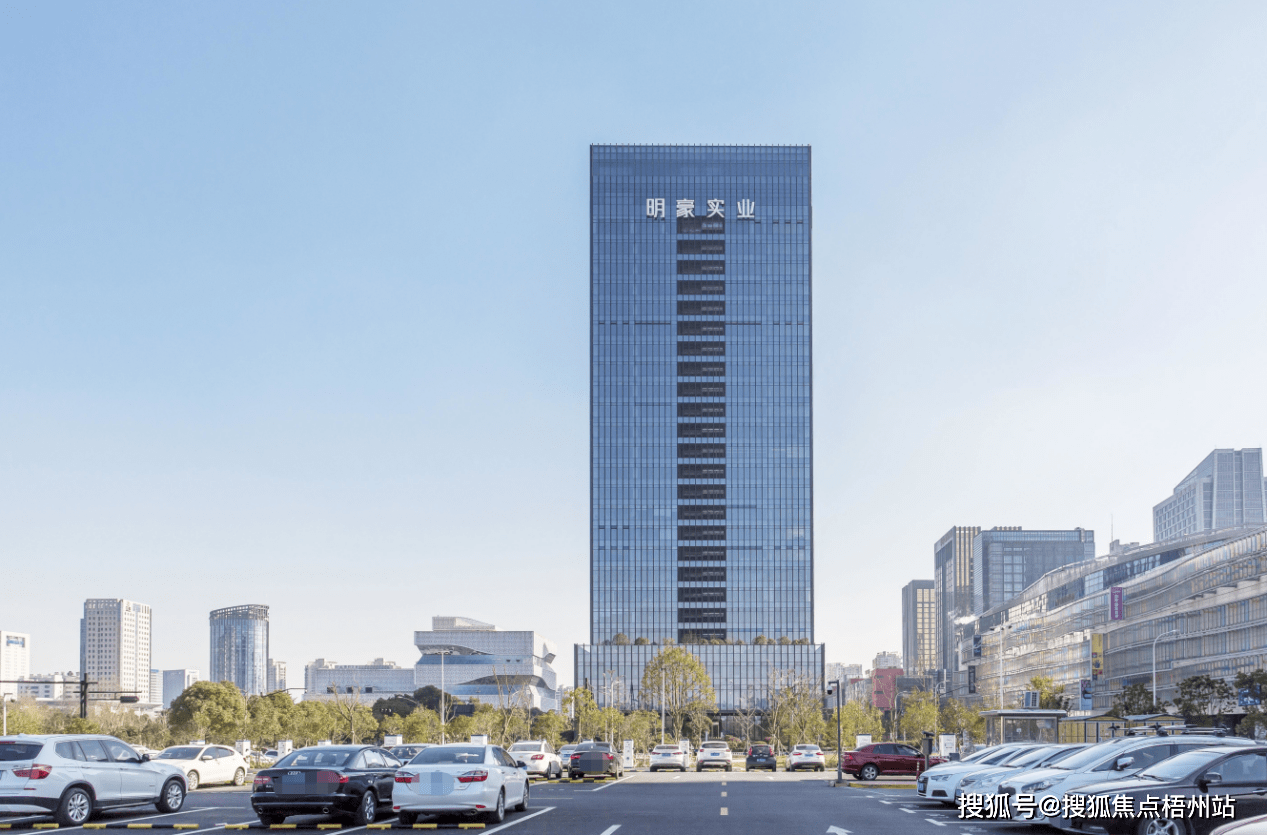 明豪大厦写字楼面积有哪些?_办公_工位_数据