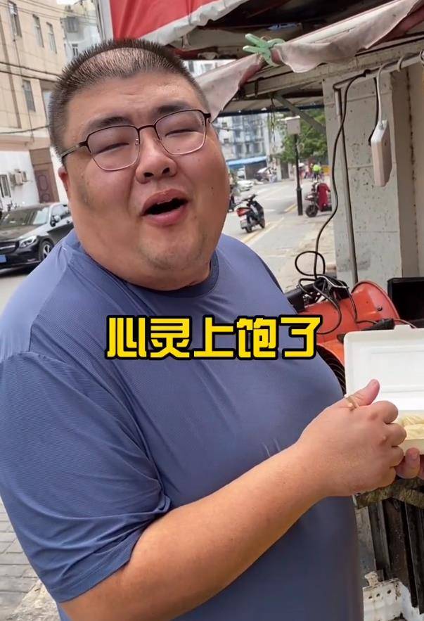 红雨大蒜涛首次露面直播,哭着解释泡泡龙的死因_亲人_情况_账户