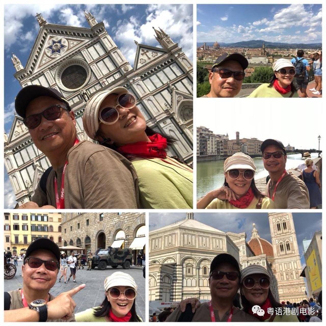 郑子诚虽然与前妻育有一名儿子,但与现任太太刘倩怡却膝下无儿,两人并