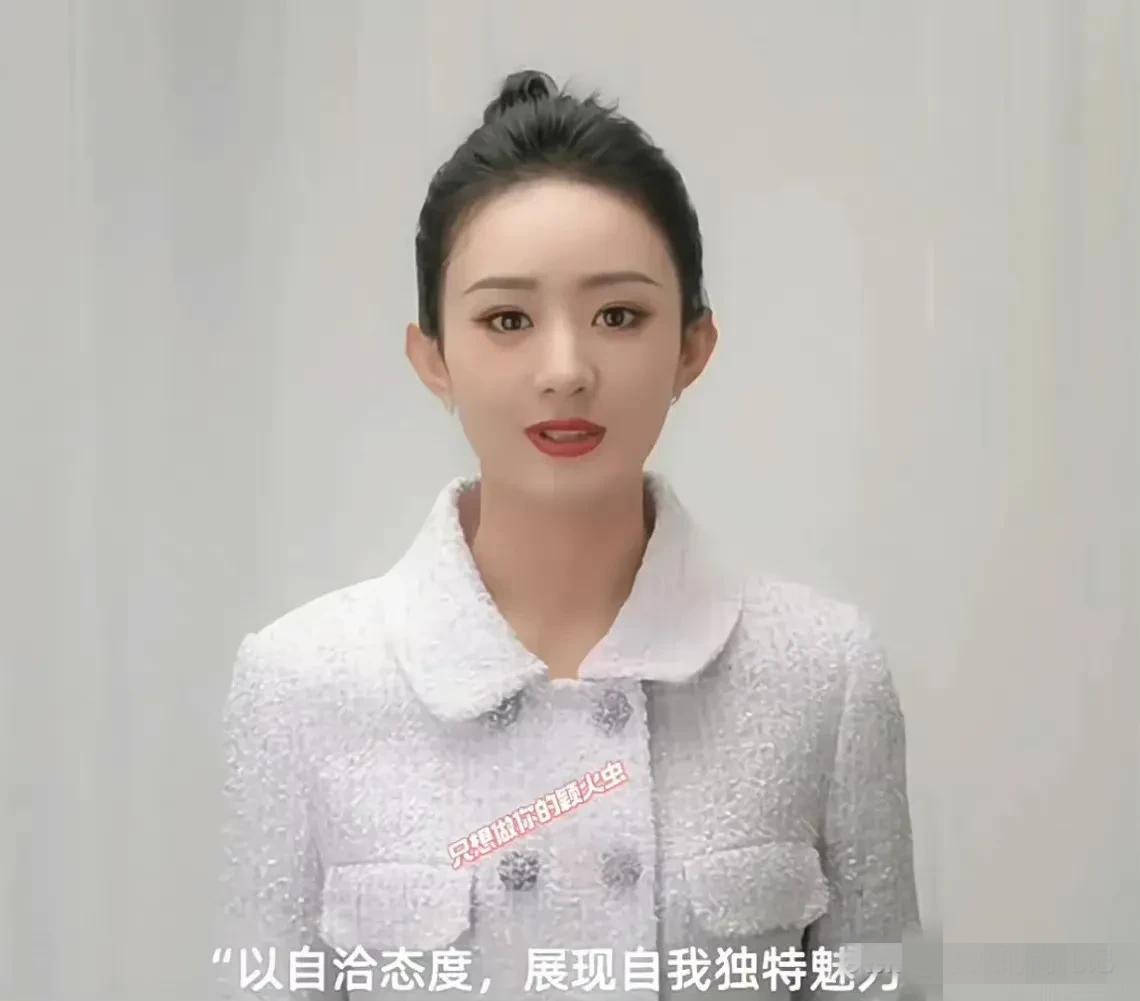 赵丽颖最新照满脸胶原蛋白回到花千骨,说话嘴巴难张开被说太僵硬_面部