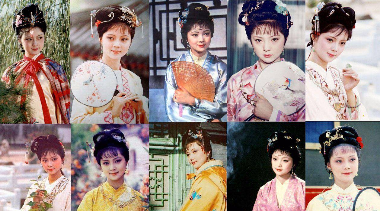 红楼梦》杨树云设计的这款造型,在现在古装剧里已经绝迹_王扶林_发型