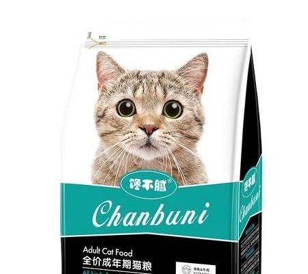 猫粮排行榜和价格（总有一款适合你家猫）