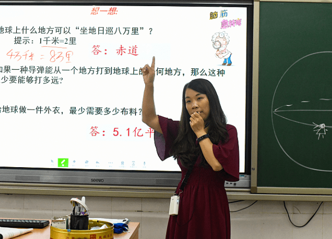 继深圳之后，珠海教师招聘“卷”到新高度：新入职要求全员博士