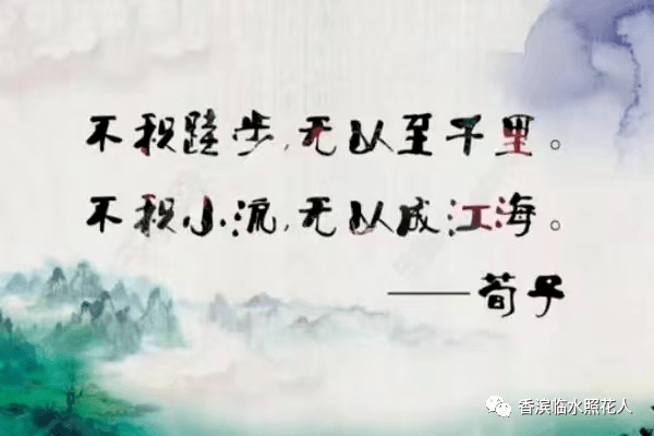 真没想到（春节趣事作文600字）6年级作文春节趣事作文600字作文 第10张