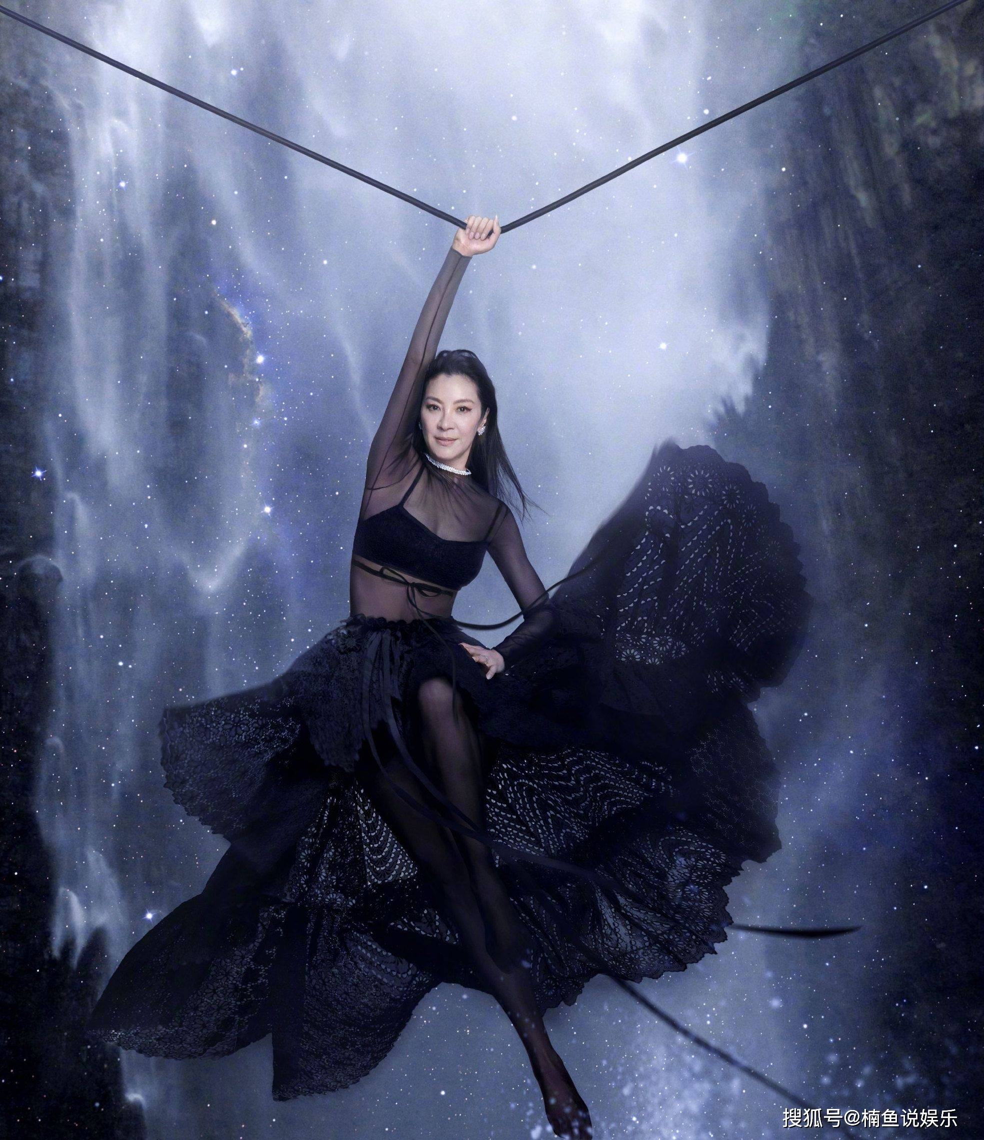 杨紫琼气场好强大!