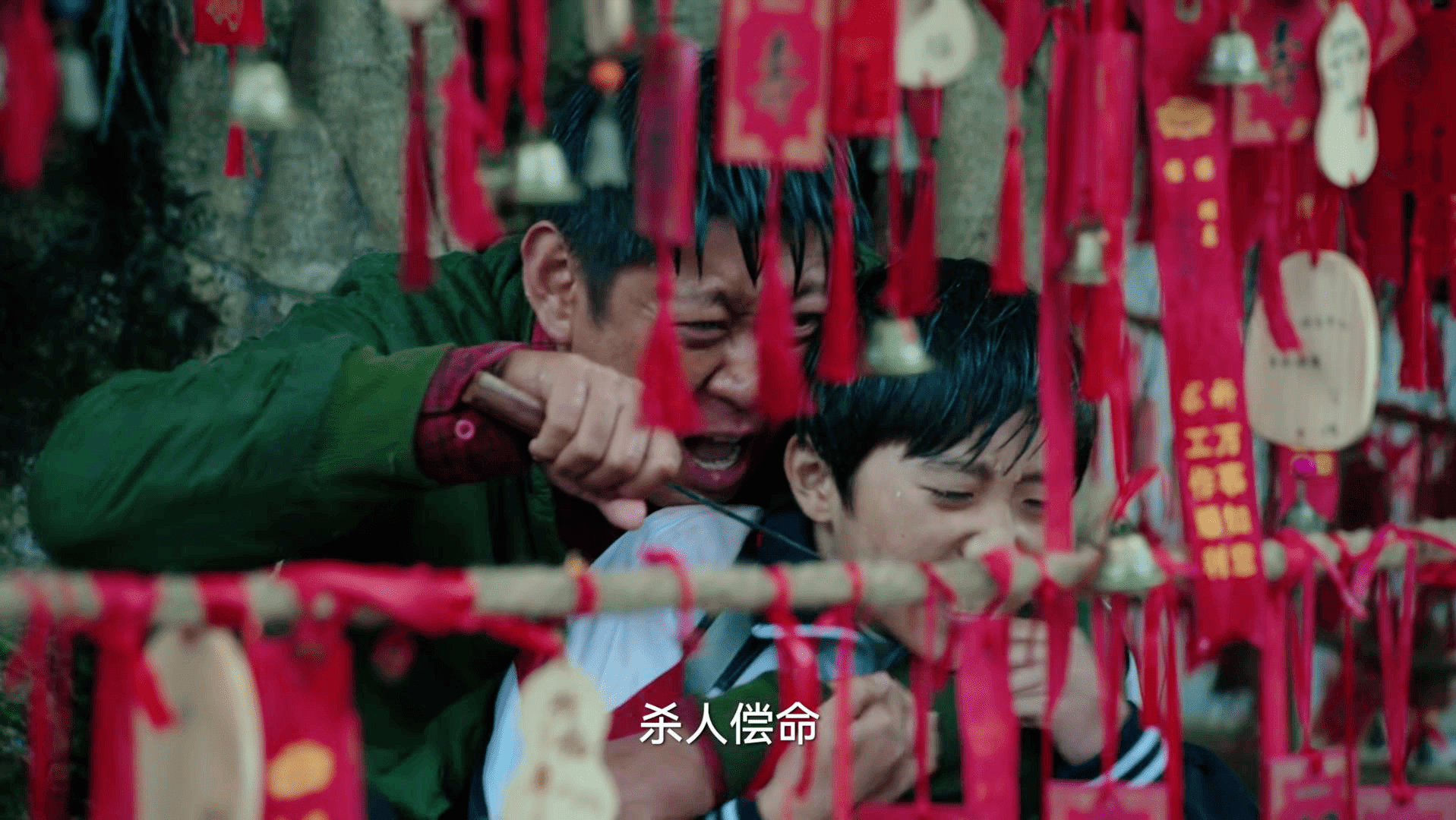 《狂飙》李青:沉浸在底层的"惨",舍得放下身段,换脸如换人_演技_角色