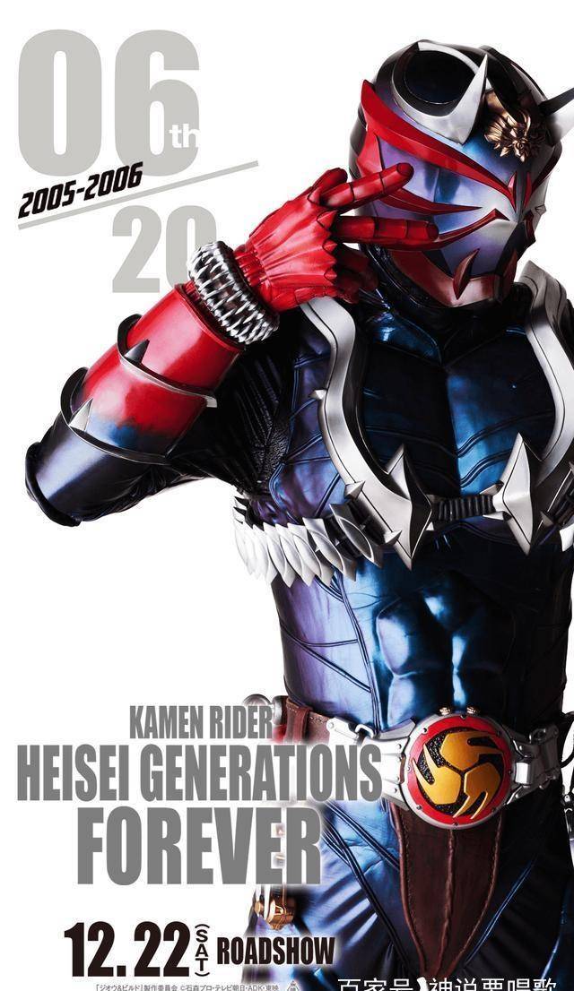 我也要封印你假面骑士blade我没有梦想,但我可以守护梦想假面骑士faiz