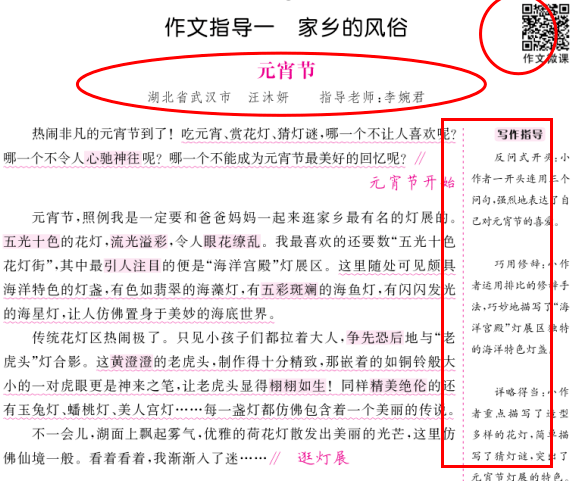 不要告诉别人（可行性报告范文精简版）可行性报告范文精简版大全 第6张