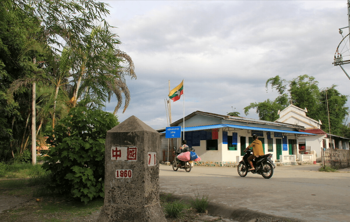 中缅边境线的奇村,签证是随身物品,一不注意就罚款500_村庄_玉石_缅甸