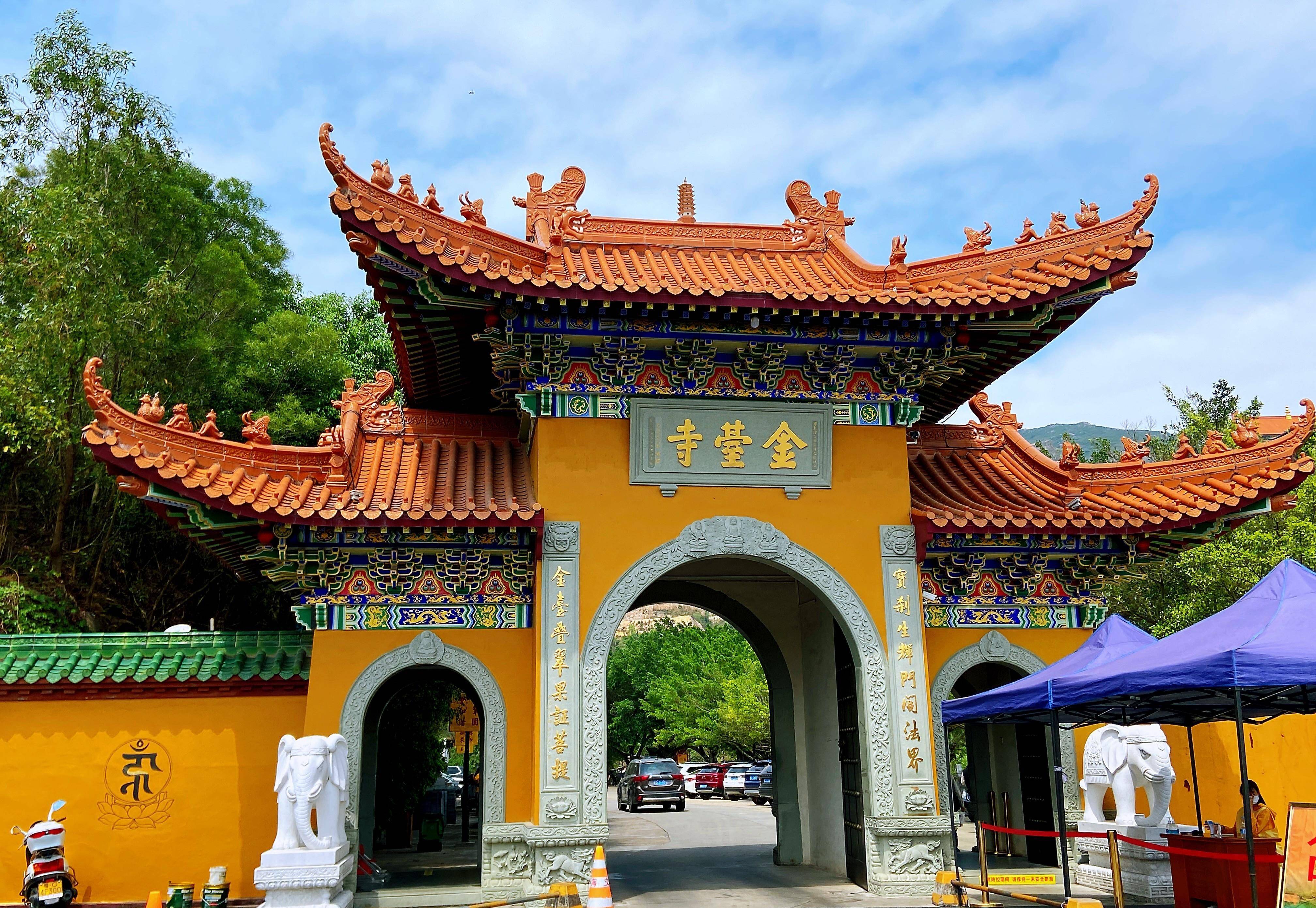 珠海黄杨山风景区门票图片