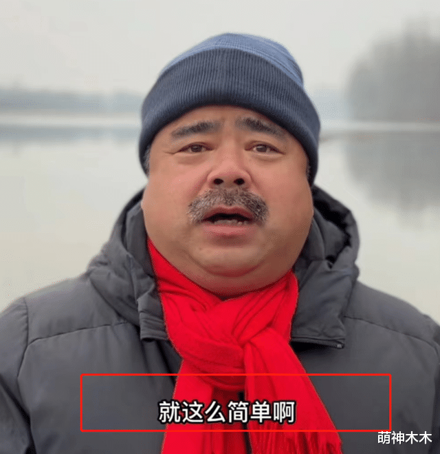 刘晋的长相和贾冰的长相有些相似,但长相显然不是剧组选择演员的理由.