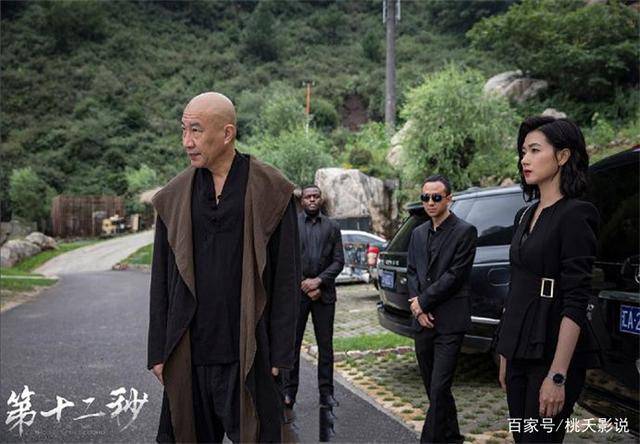 其实大家仔细想想,一个常永胜就能成为曾景元,杨骞的保护伞吗?