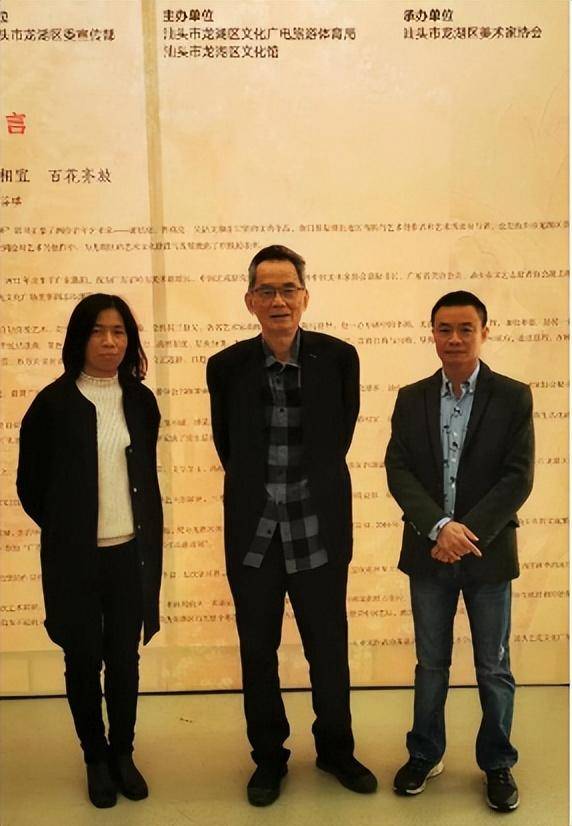 我们的中国梦—文化进万家"春华秋实"龙湖区美协活动圆满落幕!