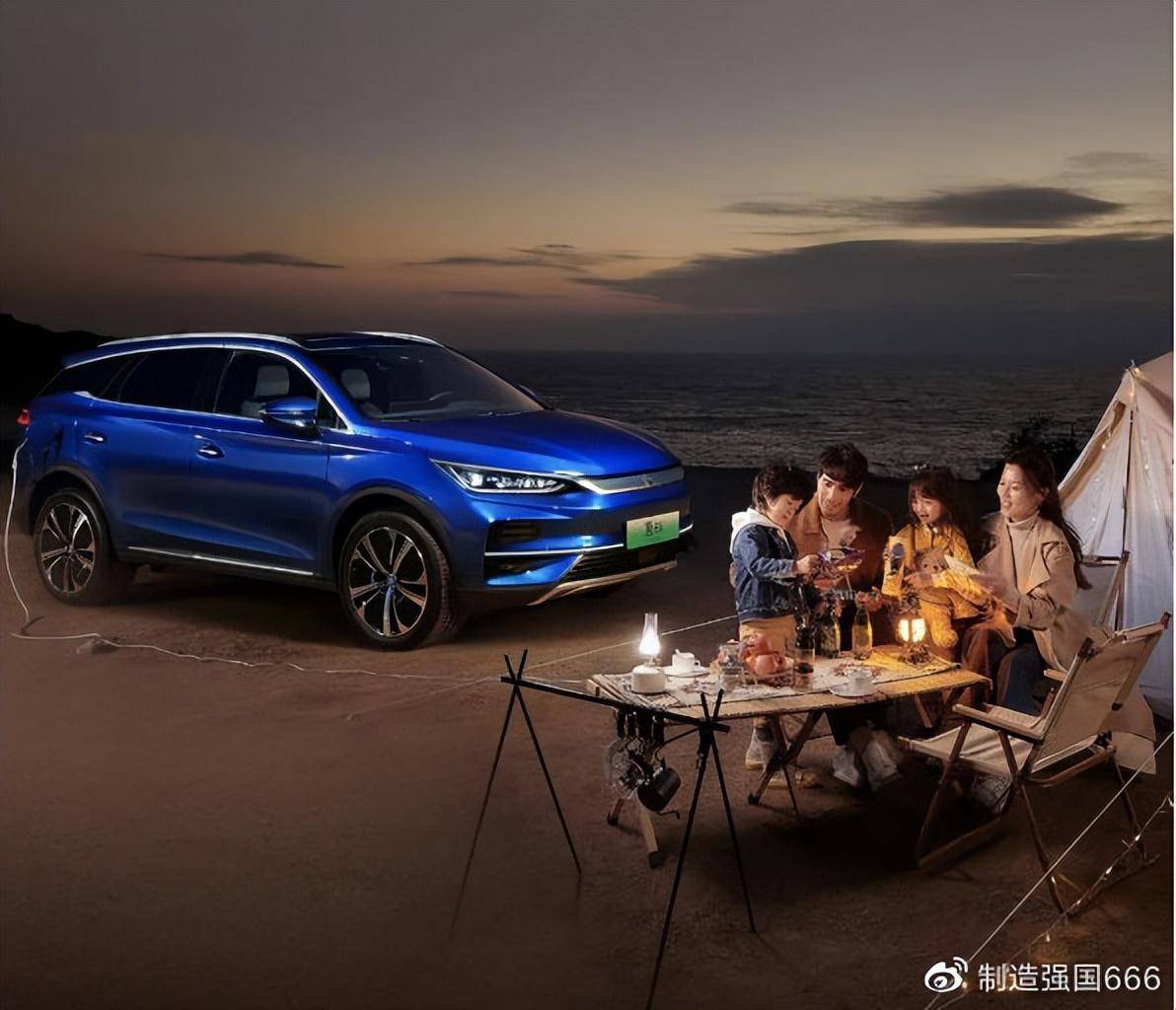 围炉煮茶,比亚迪vtol移动电站让你出游更带劲_搜狐汽车_搜狐网