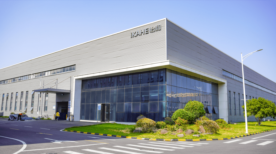 怡和卫浴入选工信部2022年度绿色制造名单_生产_环保_环境