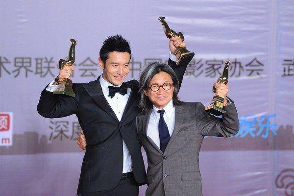 袁成杰明星实验室曝新晋奶爸身高作假,疑指黄晓明_节目_机会_杜海涛