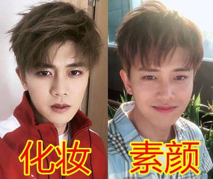首先要说的是任嘉伦,之前叫国超,他最近演的锦衣之下迅速走红,其实在