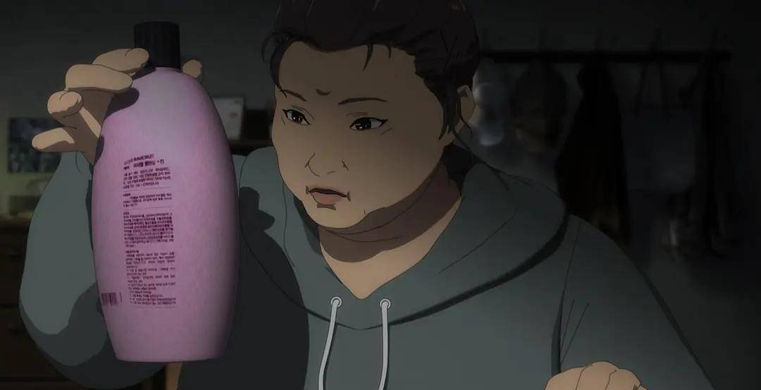 韩漫电影推荐《奇奇怪怪:整容液》刷爆朋友圈了,你看了吗?