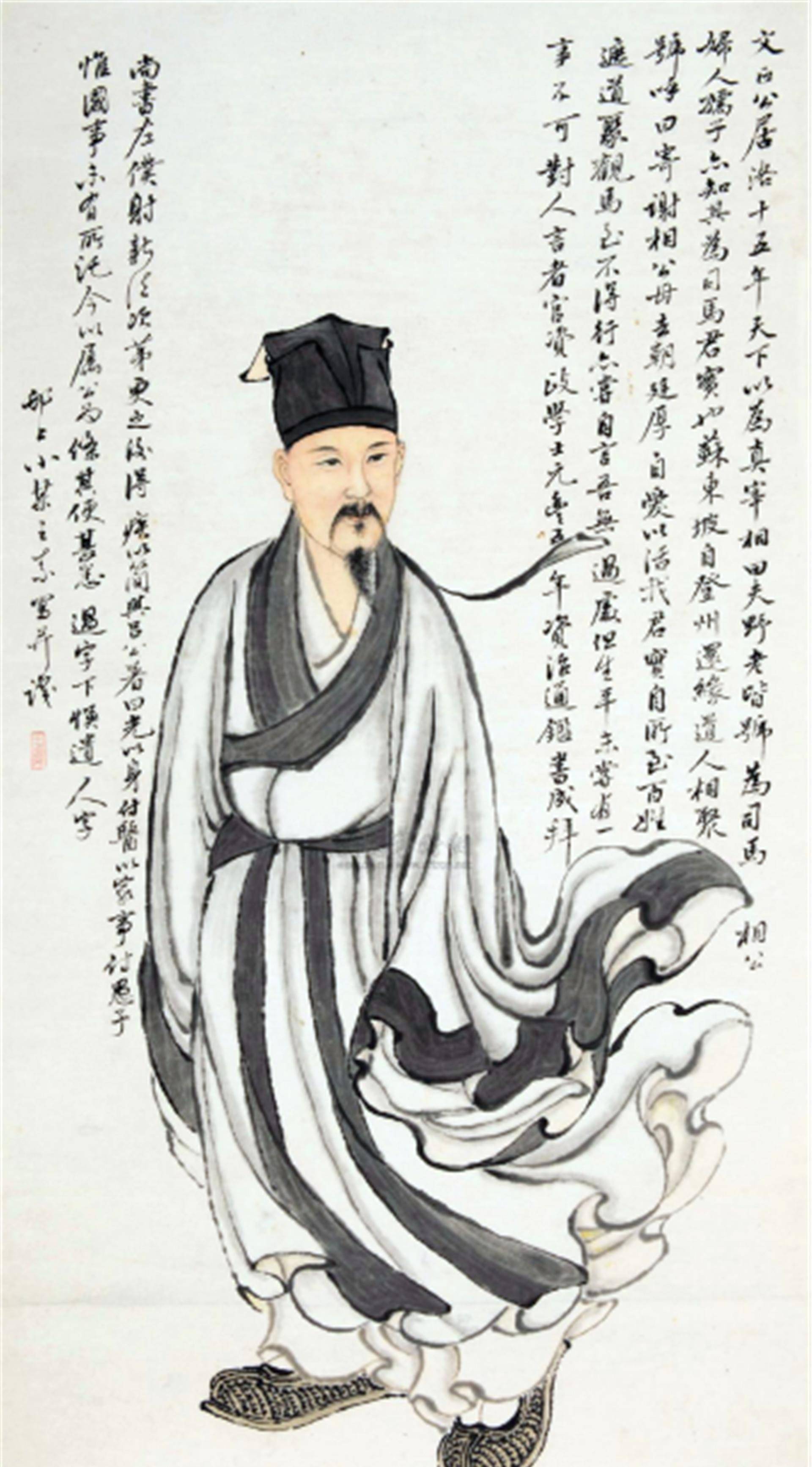 北宋苏澈,怎样立足朝堂并留下好文章,被后人誉为唐宋八大家之一_苏辙_