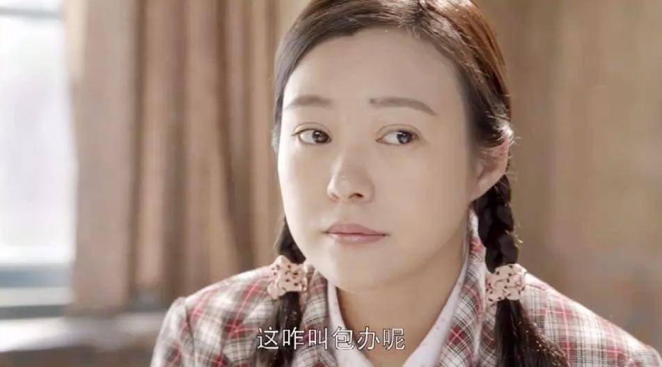 16岁少女被父母26万彩礼许人,改善女孩的生存环境任重道远