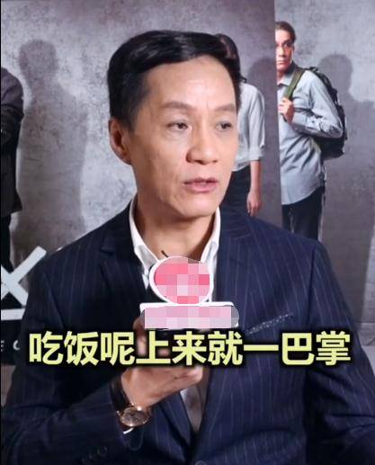 演"变态"出名的冯远征,花39元娶到妻子,称演员就是"贱骨头"_梁丹妮