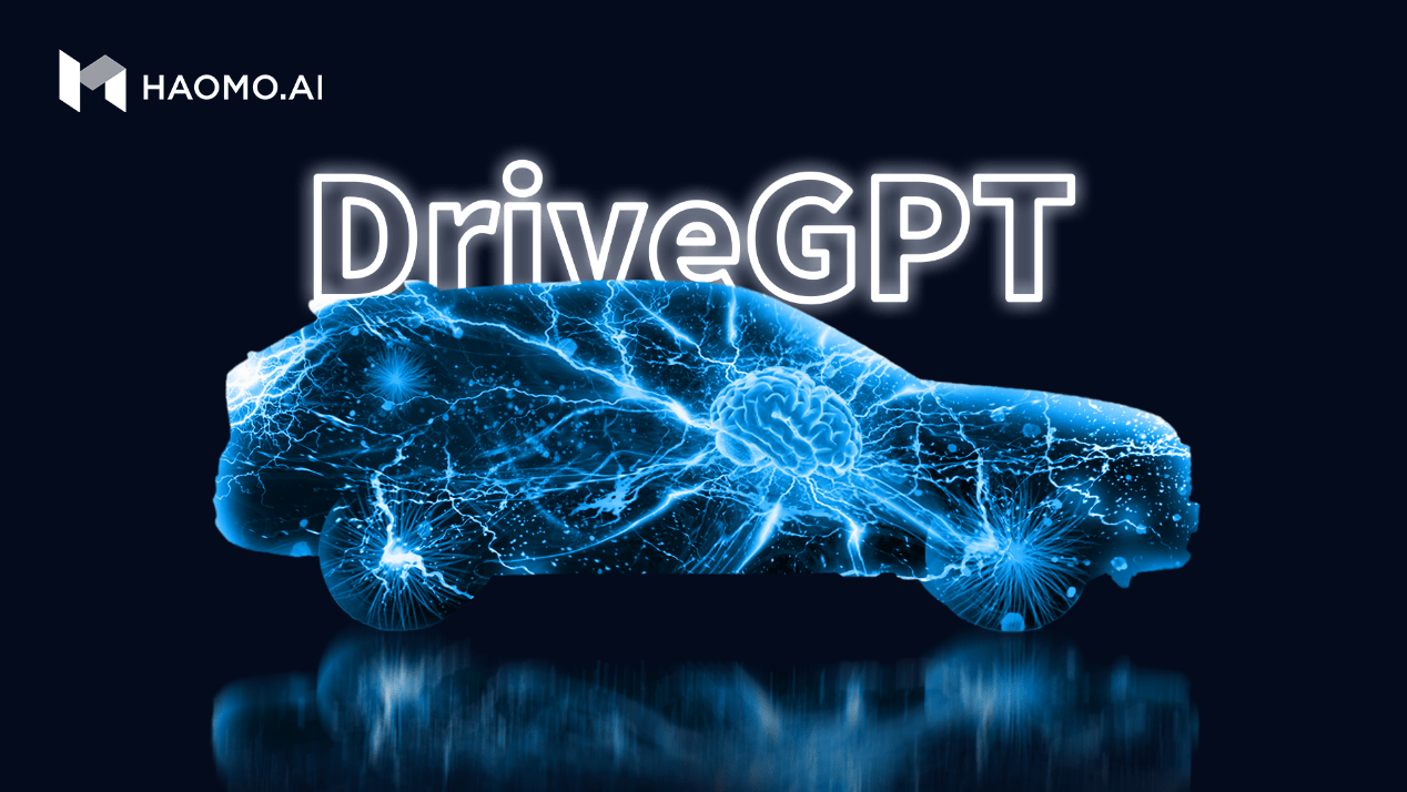 当自动驾驶遇见ChatGPT 毫末智行推出全球首个自动驾驶认知大模型DriveGPT